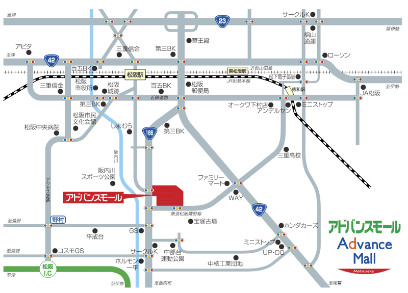 スーパー銭湯【鈴の湯】チケット付き・セミダブルルーム●朝食無料●駐車場有●無料Wi−Fi●