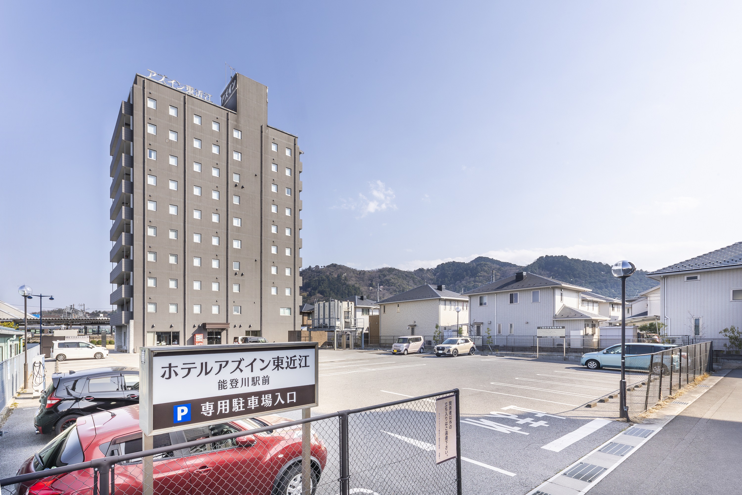 アズイン東近江能登川駅前 - 写真 34