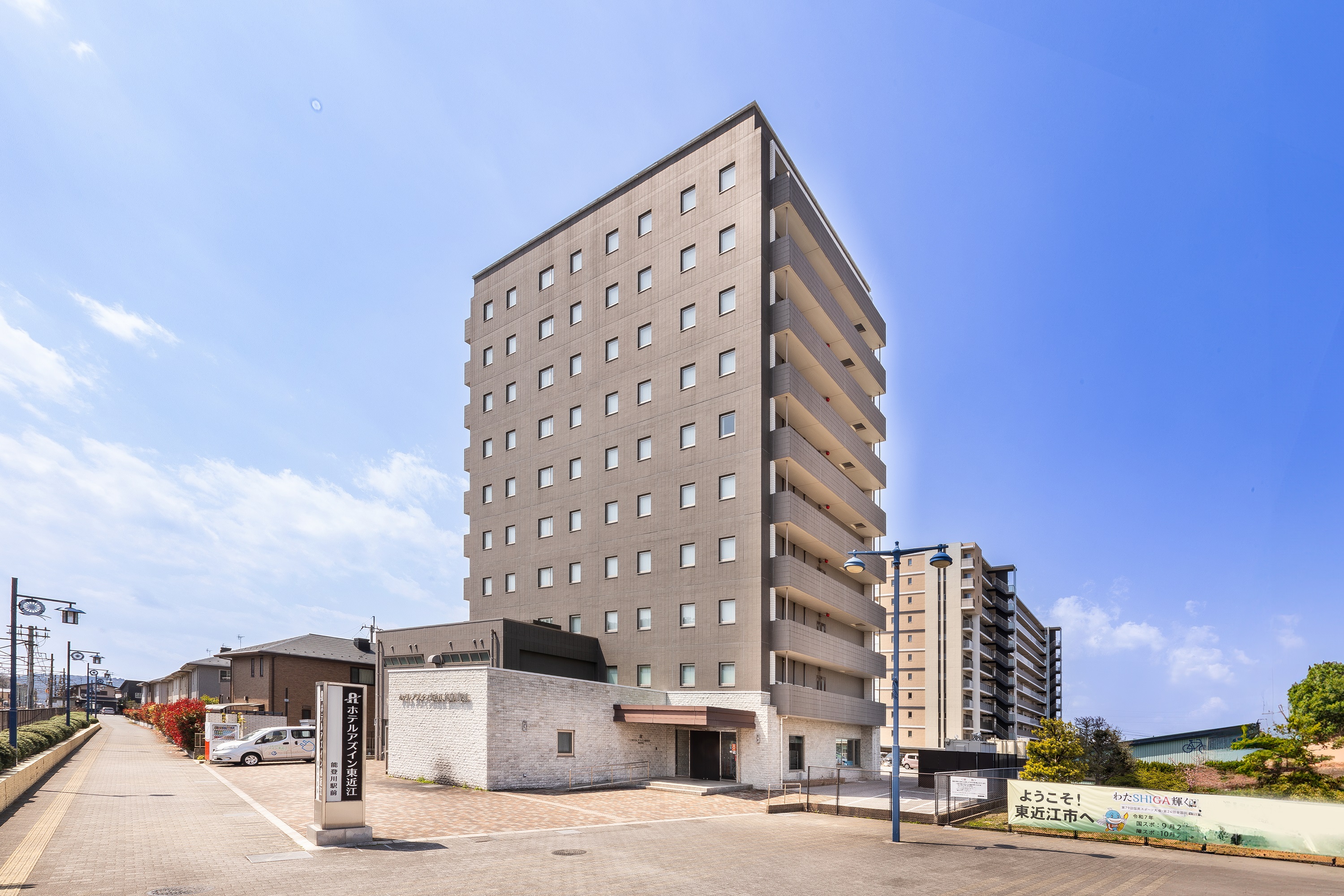 アズイン東近江能登川駅前 - 写真 32