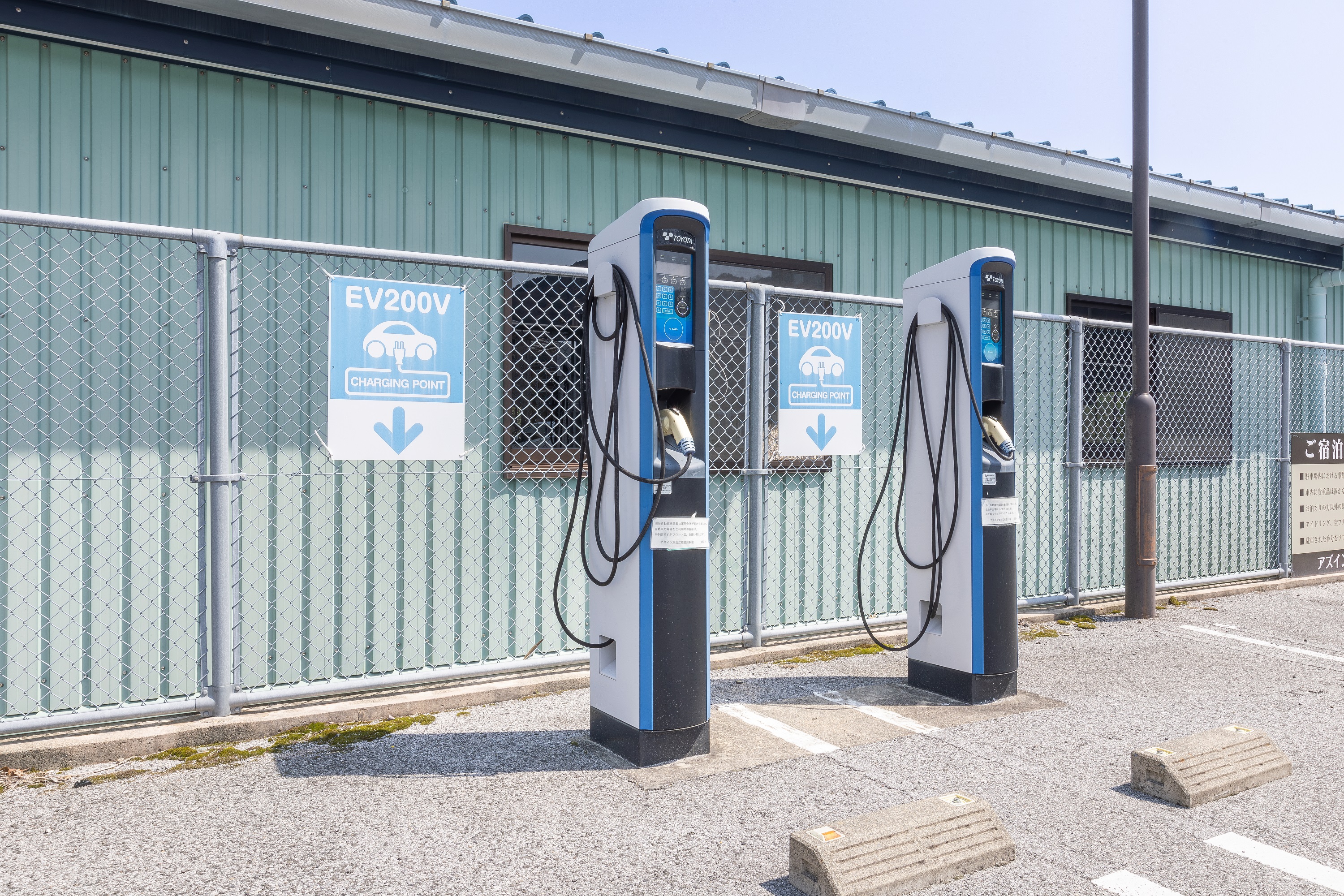 アズイン東近江能登川駅前 - 写真 37