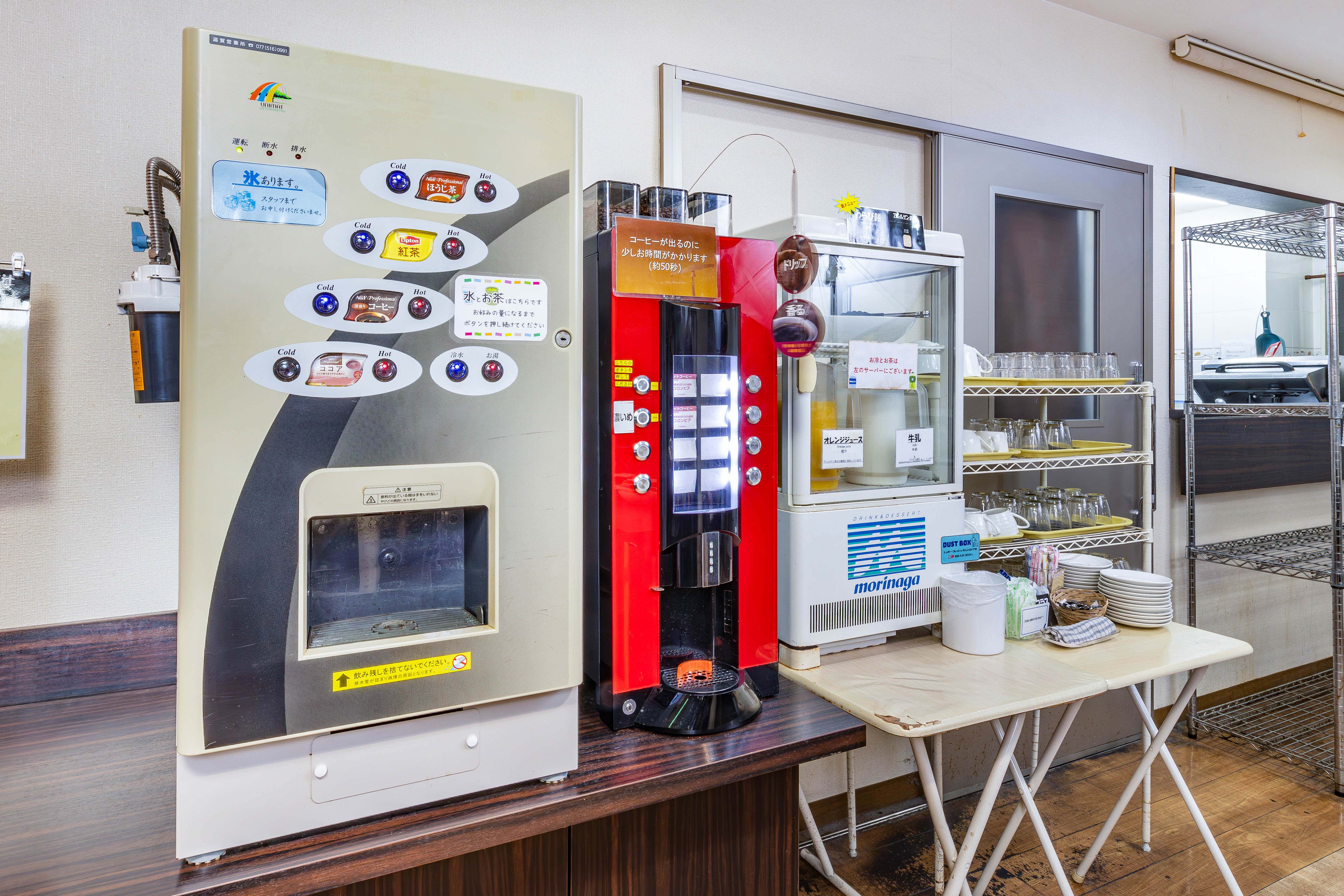 アズイン東近江能登川駅前 - 写真 28