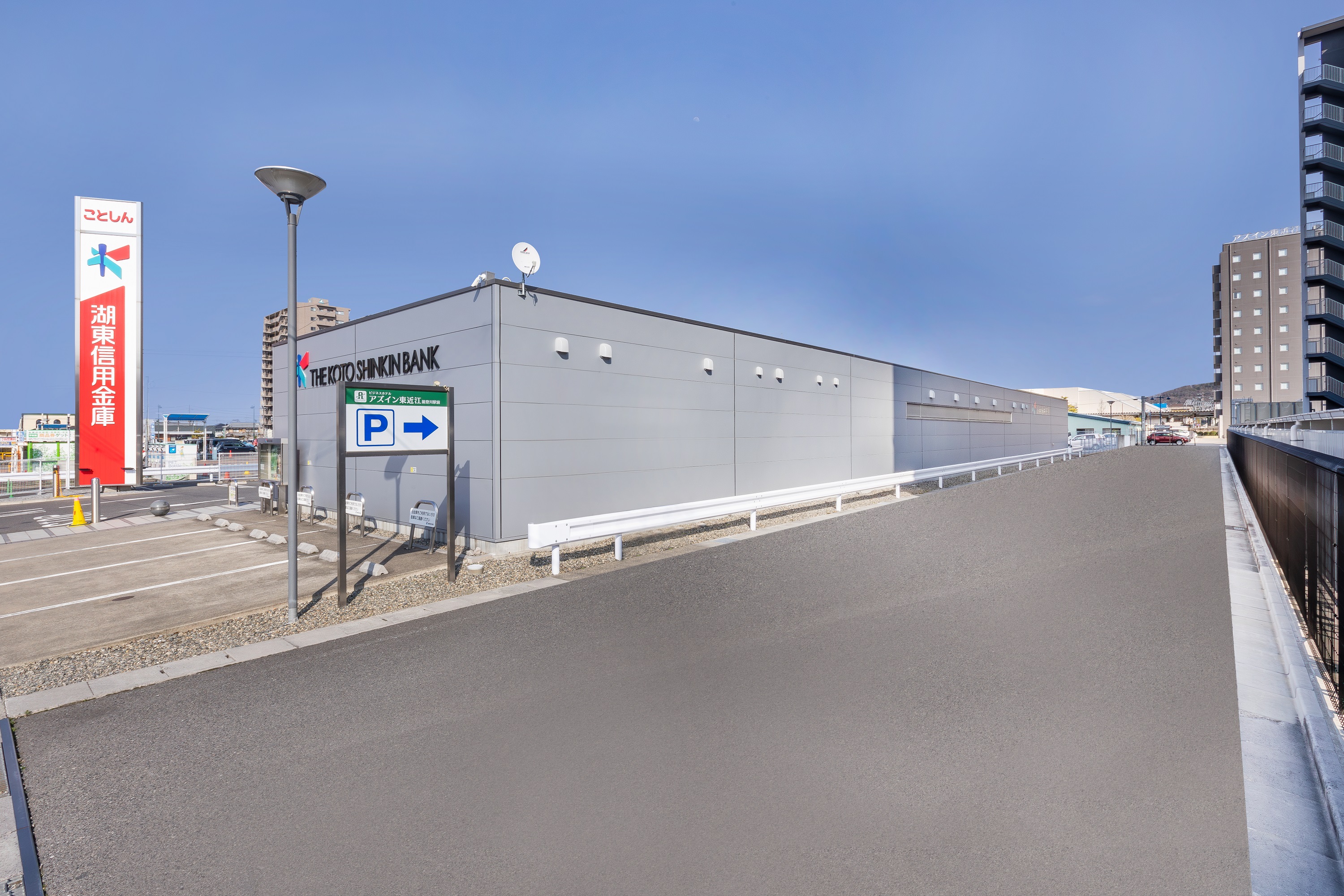 アズイン東近江能登川駅前 - 写真 35