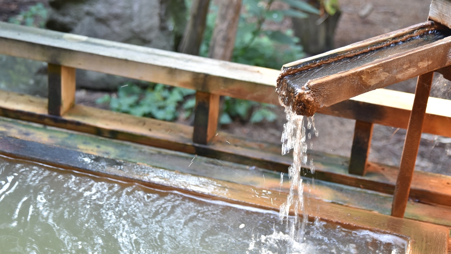 *【泉質】当苑敷地内の源泉をかけ流ししている為、湯量も豊富です。