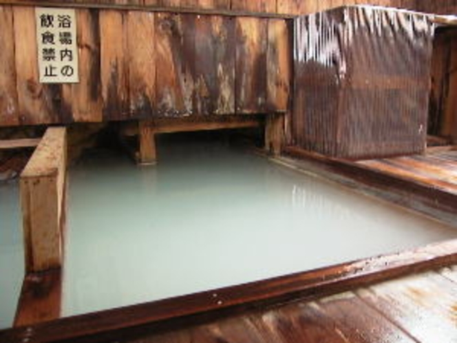 共同浴場（むじなの湯）