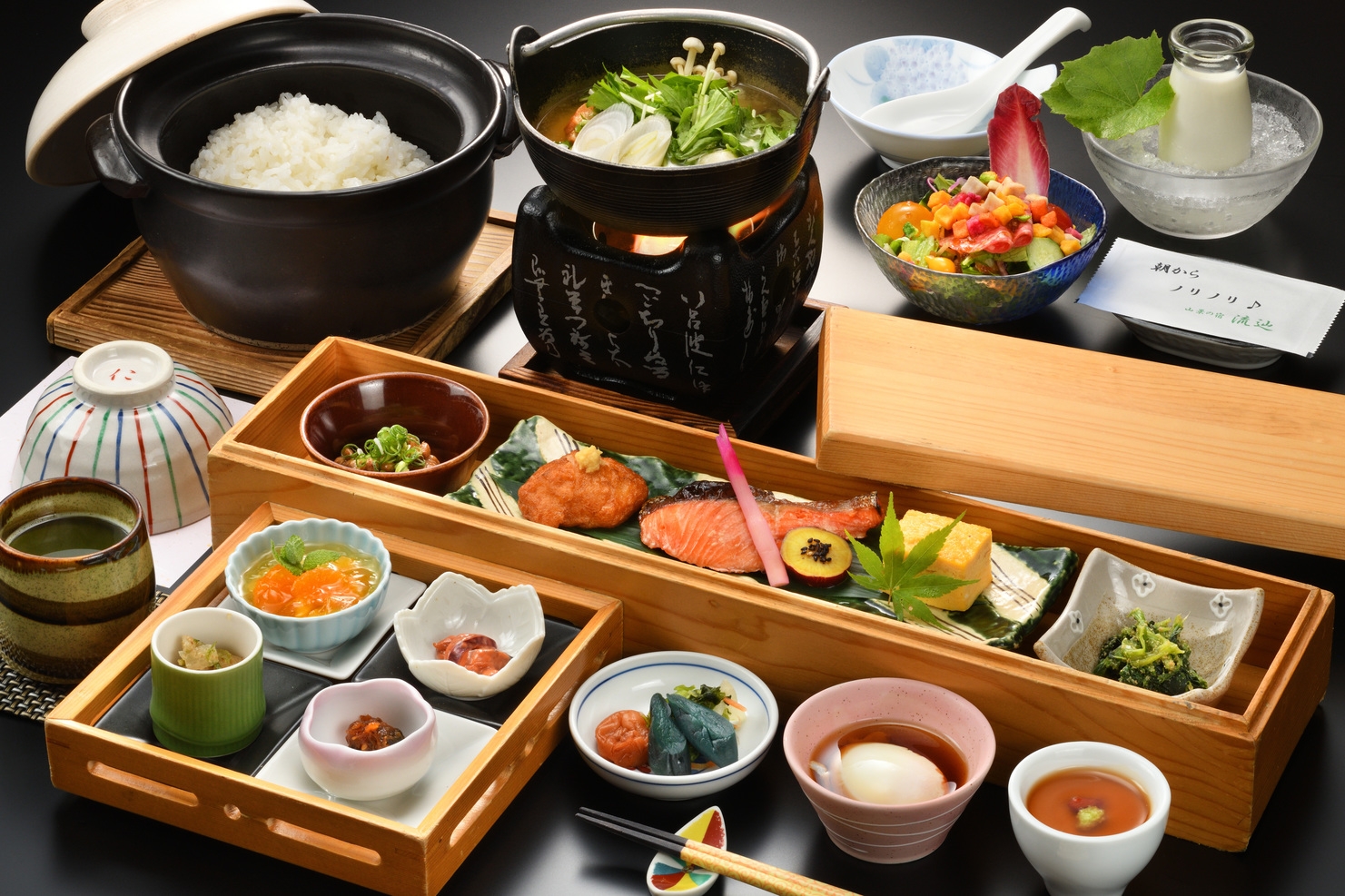 NEW【気ままに一人旅】半露天風呂付き客室・会席料理【個室食】