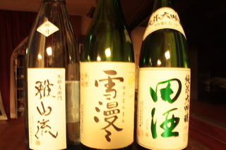 日本酒