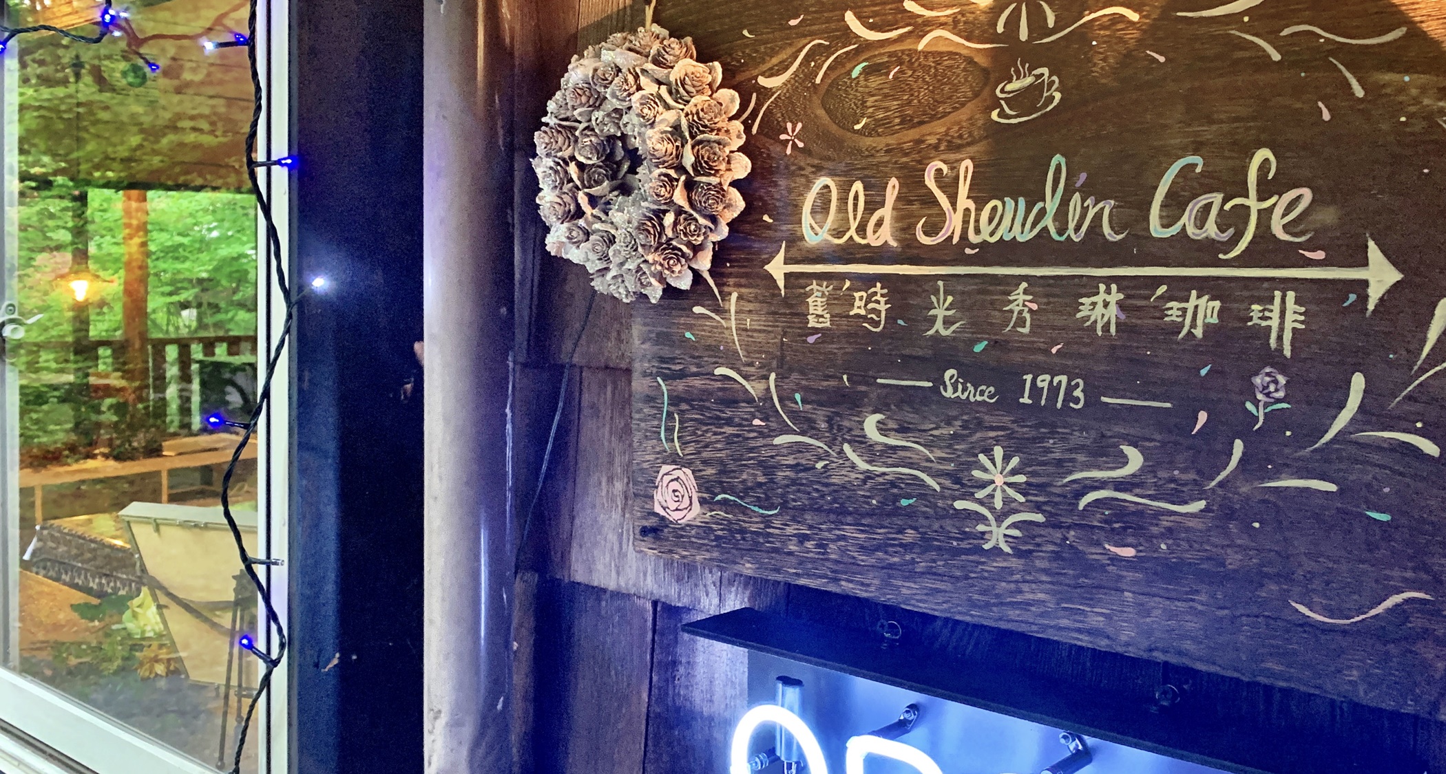 *【OLD-SHEWLIN- CAFE】カフェ（ご予約制）