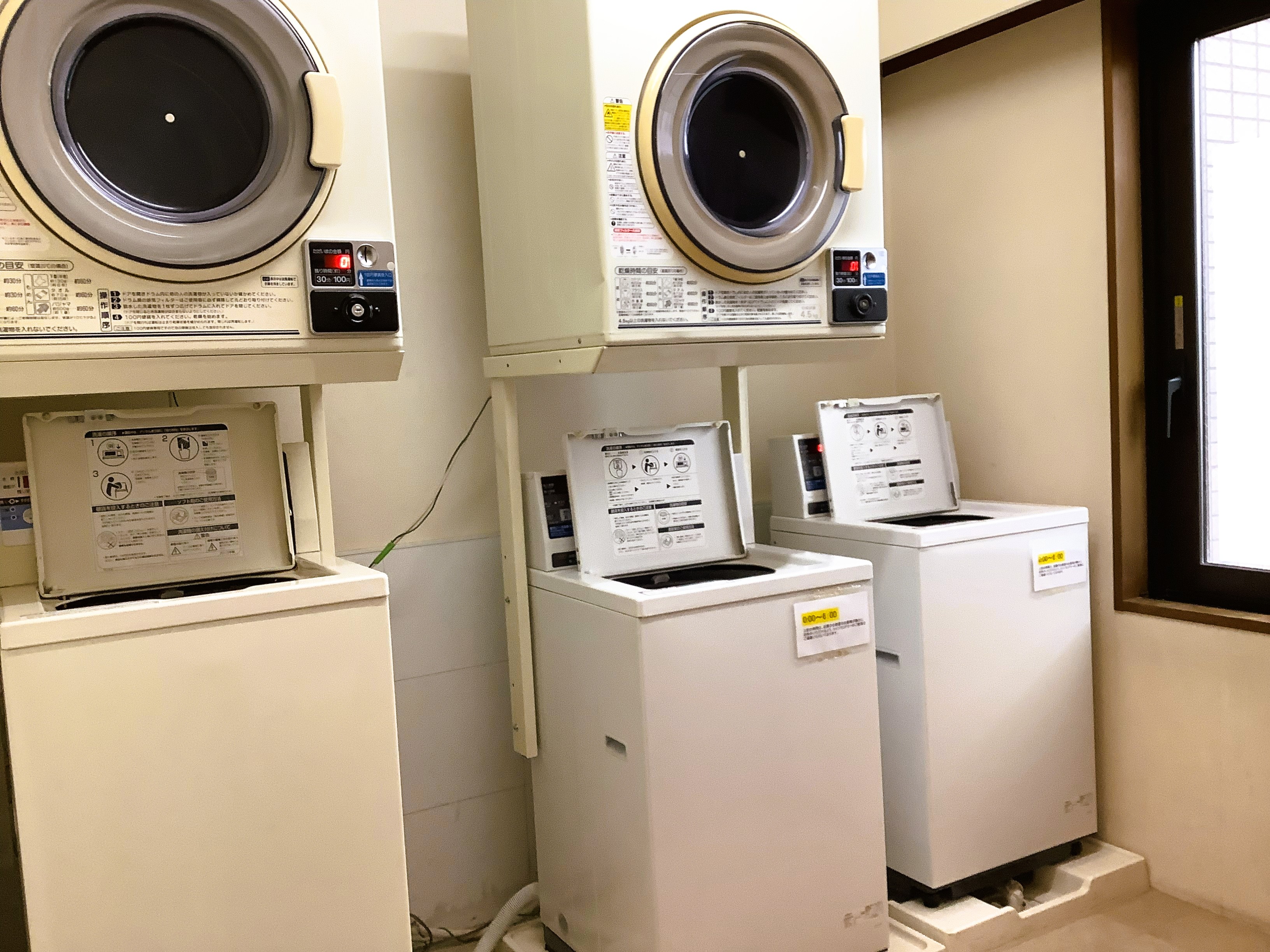 コインランドリー