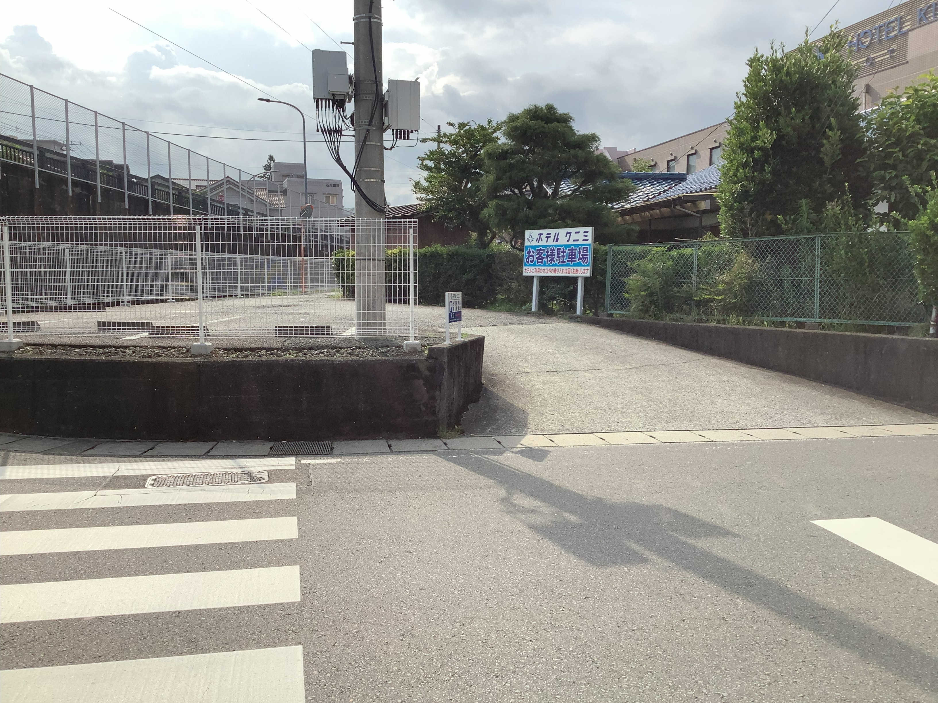 第一駐車場入り口
