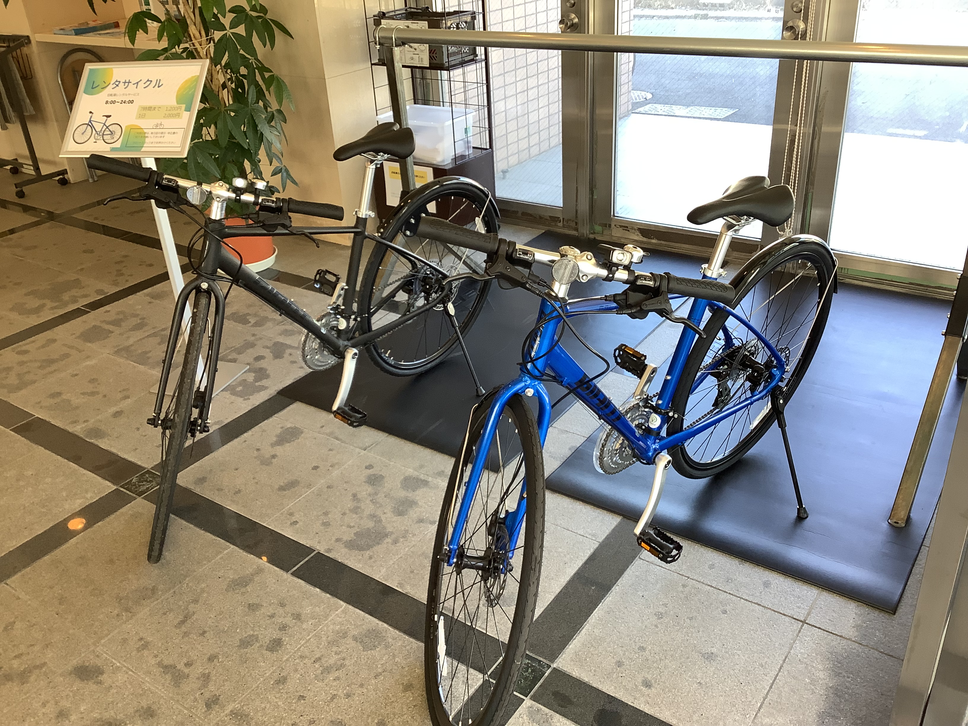 レンタサイクル