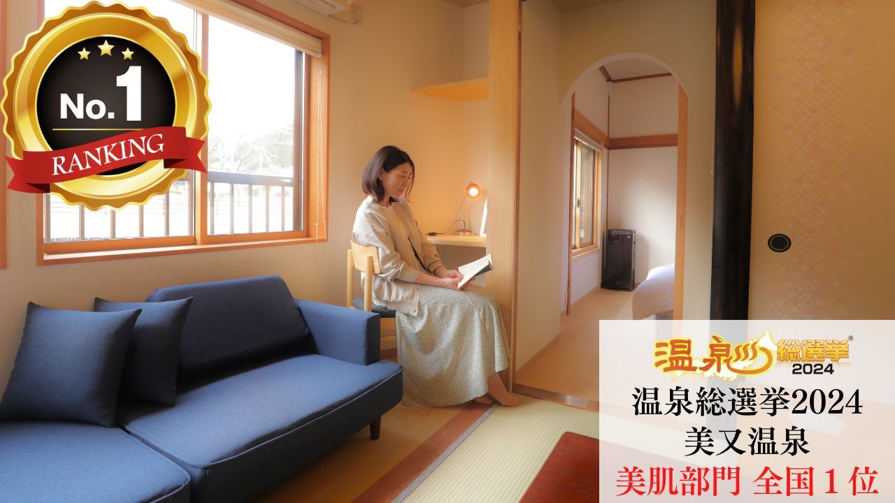【カレイ・竹コース】「カレイの姿揚げ」×「芙蓉ポーク」地元のブランド美味満喫!