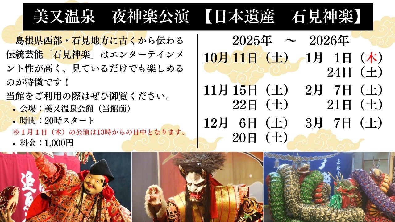 【松コース★蟹1杯】冬の味覚の王様☆タグ付！隠岐松葉蟹「おひとり様1杯」＋しまね牛