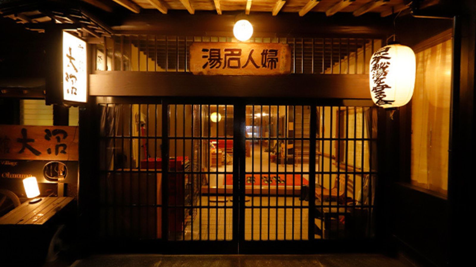 【脱スマホ×温泉】情報を手放し心身を整える｜自分の感覚を取り戻すデジタルデトックスプラン（2泊3日）