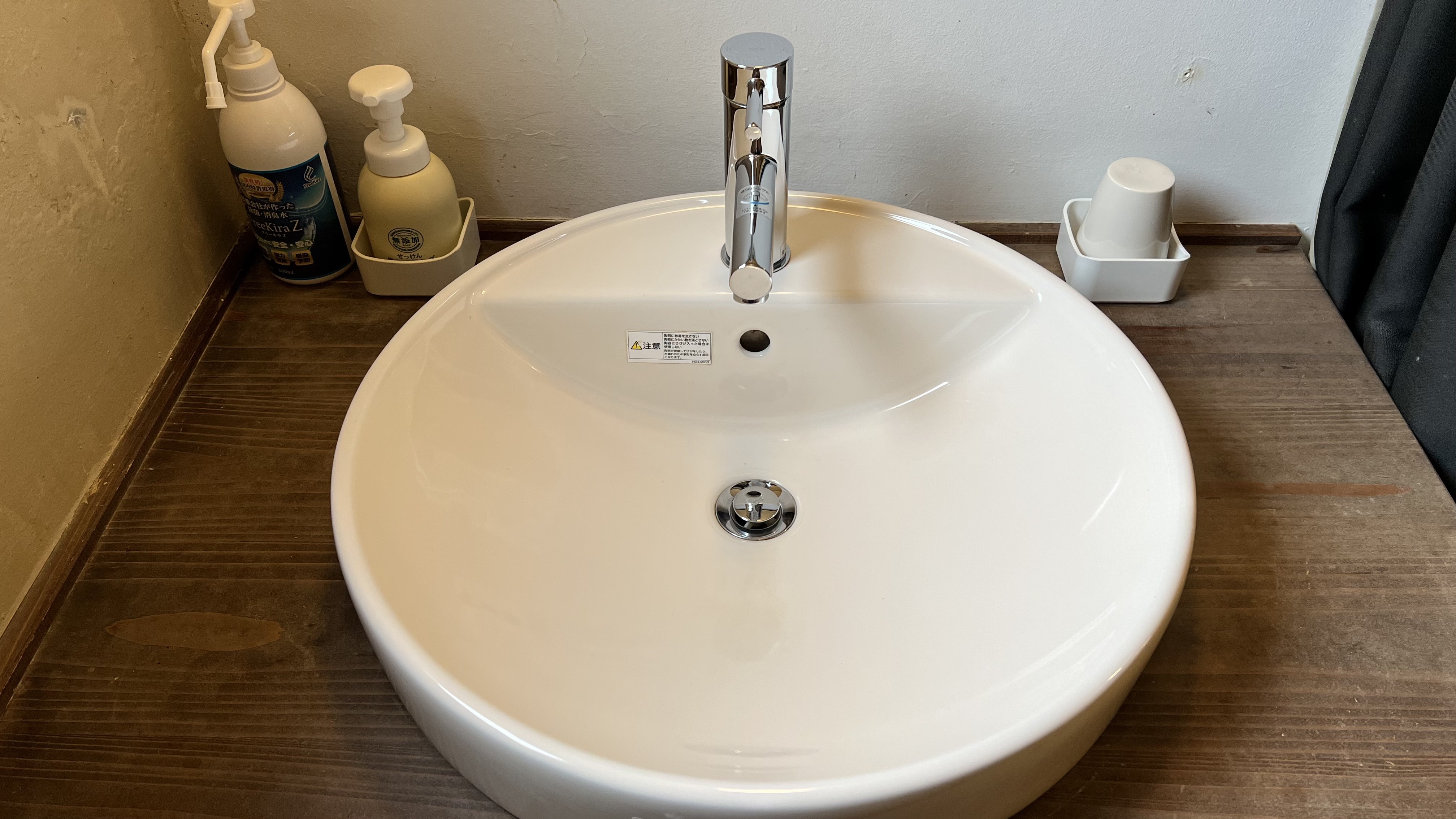 【湯治館 共用洗面台】このたびリニューアルしました。清潔で使いやすい洗面台です