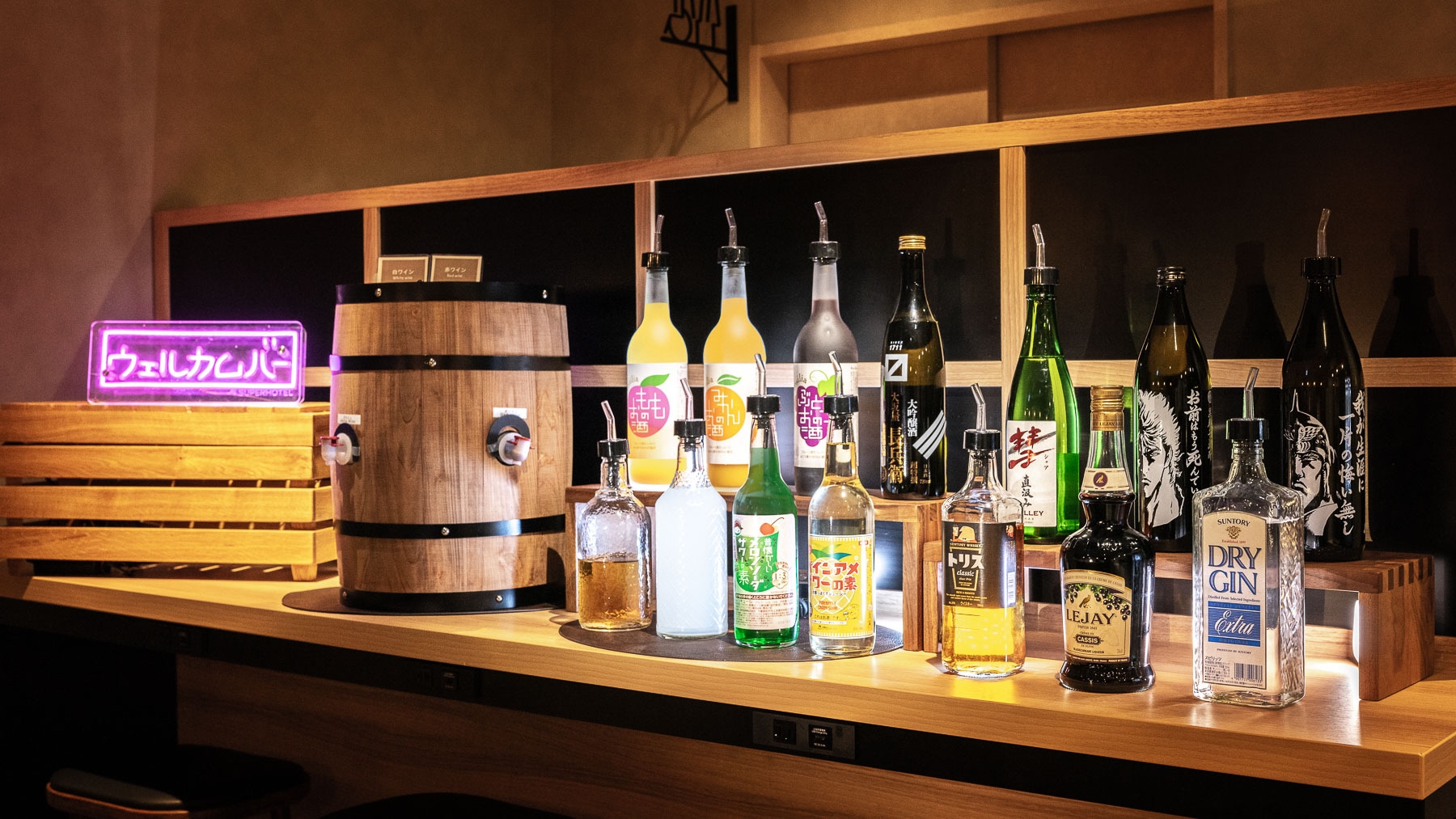 オンラインカード決済限定プラン☆朝食ビュッフェ付