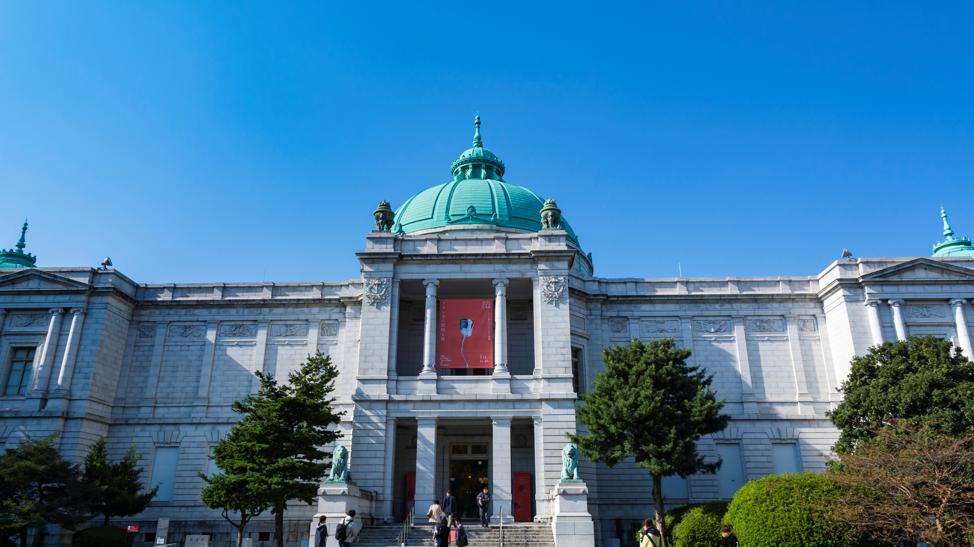 【当館から徒歩20分】東京国立博物館