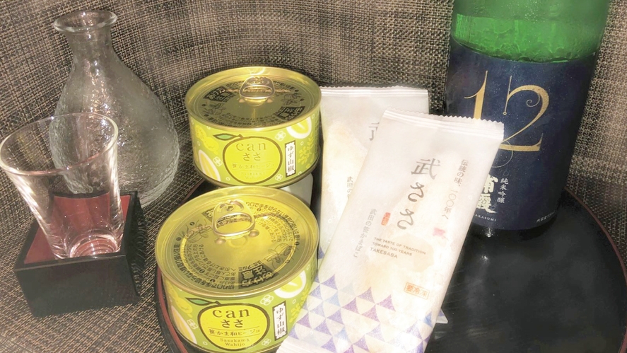 【スタッフイチオシ/朝食付き】塩釜を感じ、行きたくなるプラン-酒と肴のマリアージュ-