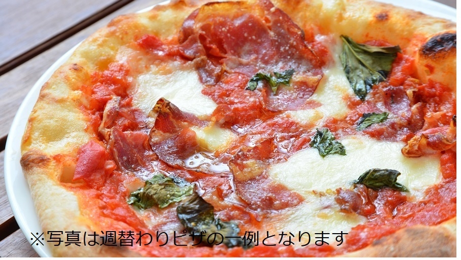 【最大24時間ステイ】選べる楽しさ！朝食ビュッフェor人気ランチ食事券付き