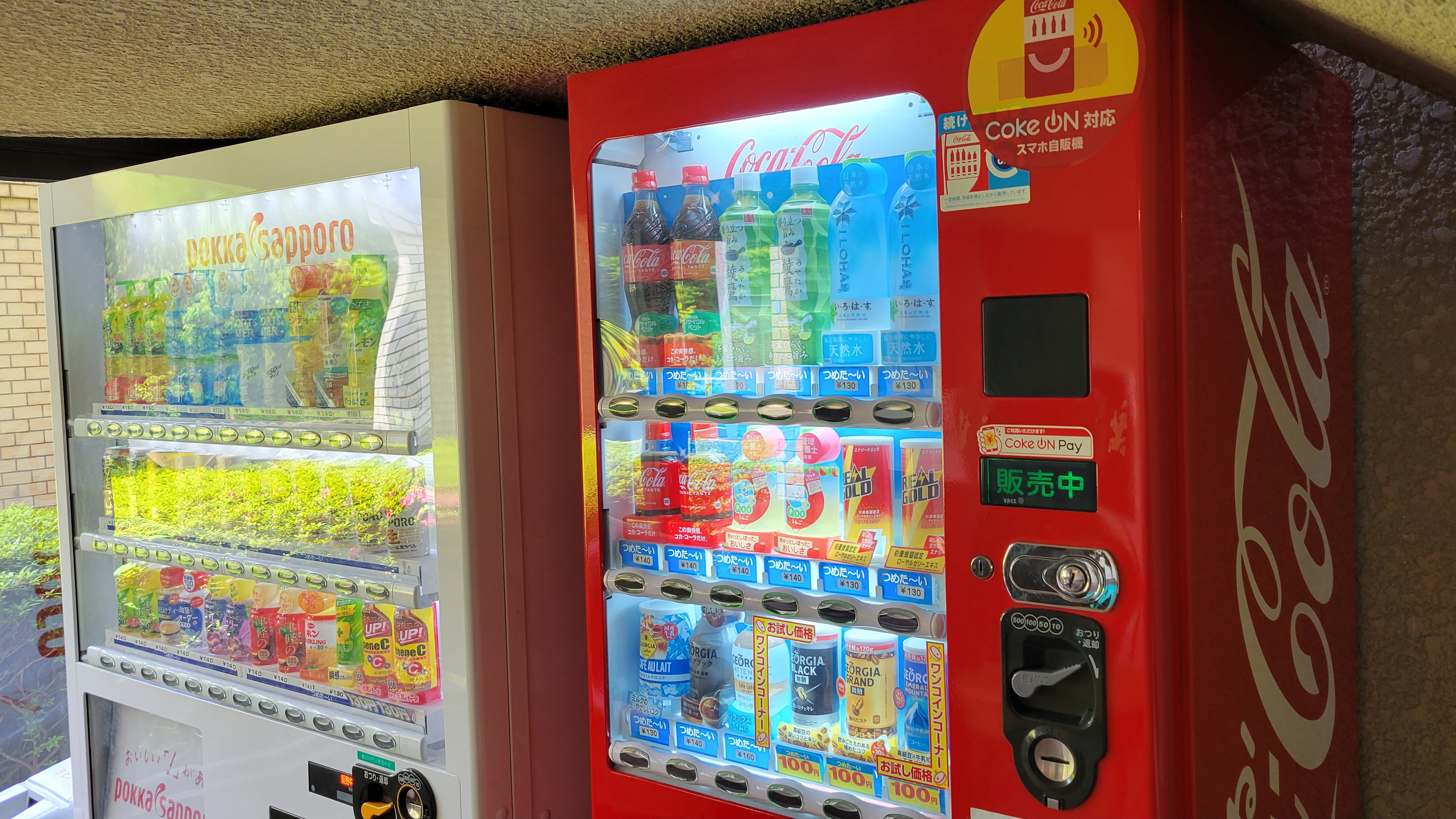 ベンダーコーナー