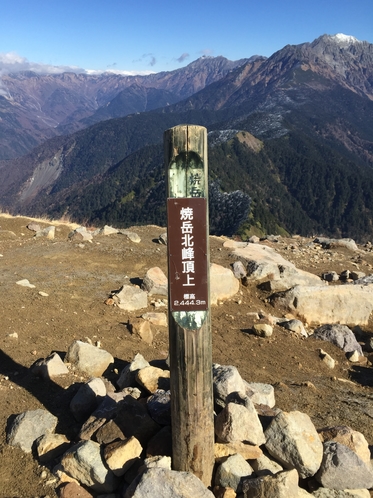 焼岳山頂