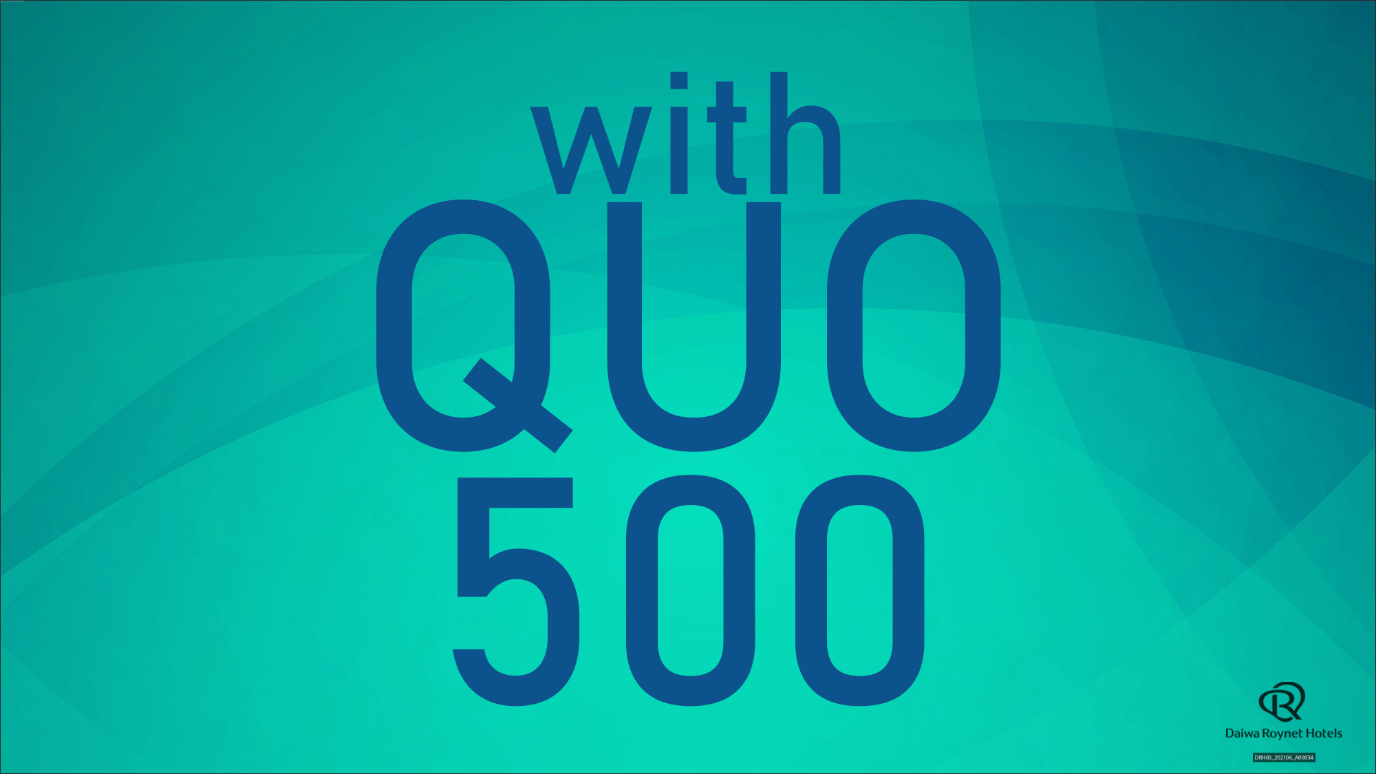 【QUOカード500円付】素泊まりプラン