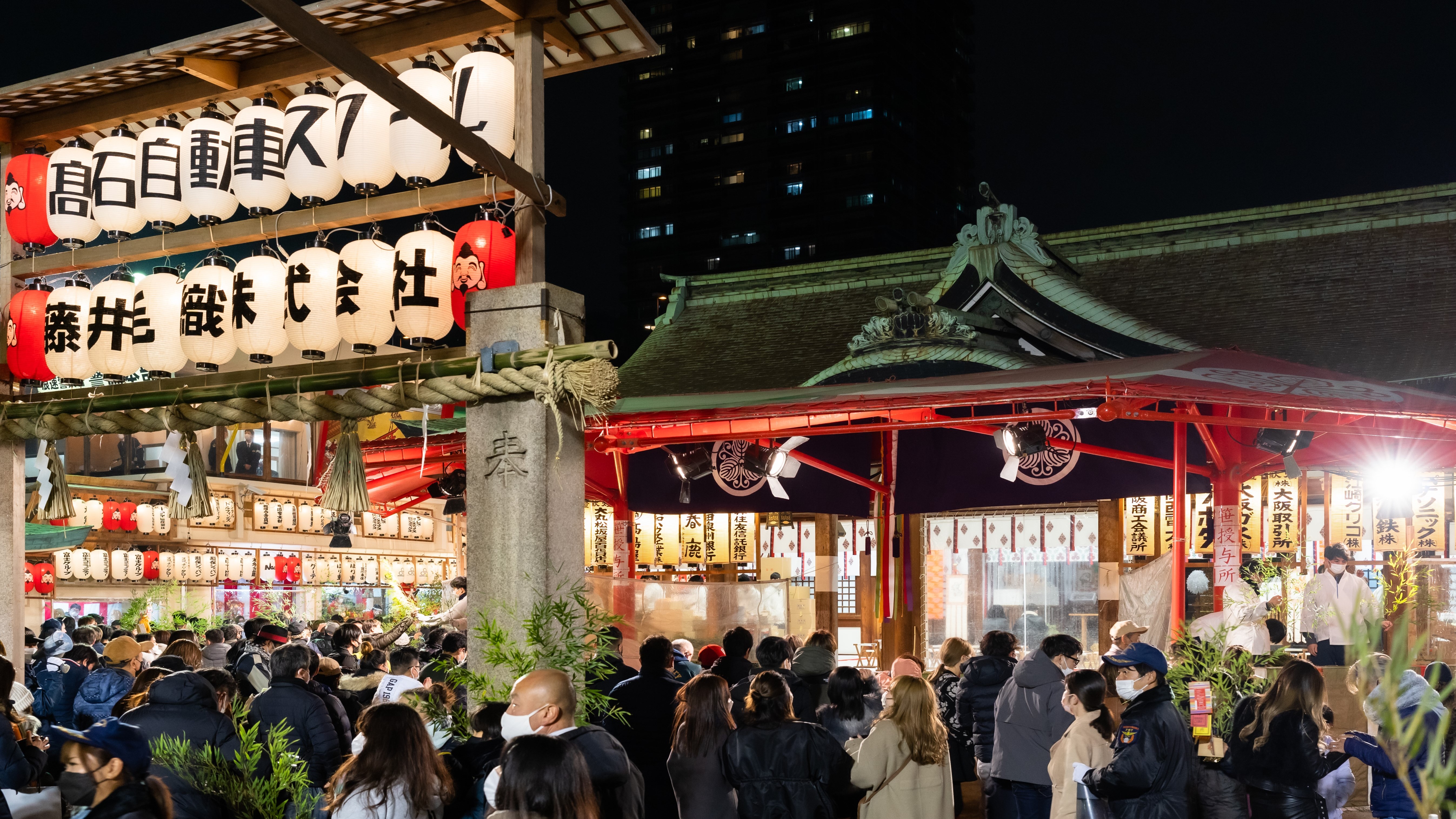 今宮戎神社 十日戎