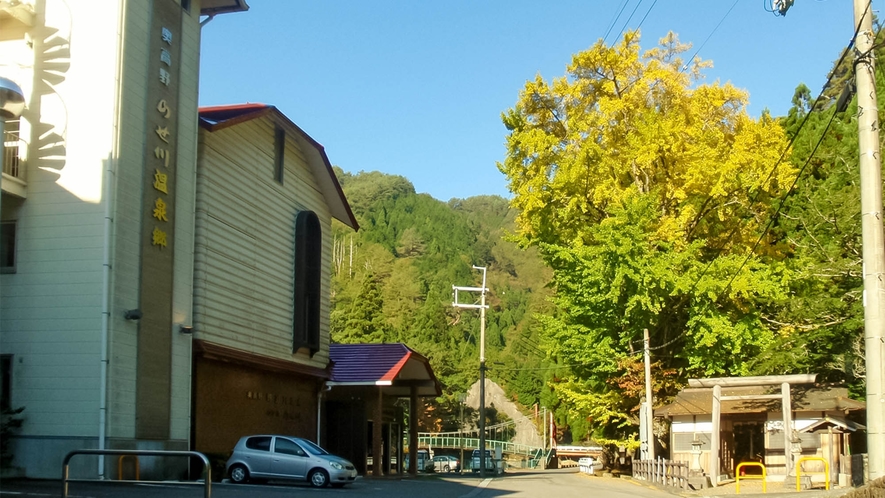 ・【外観】高野山からほど近い場所にあります。登山後や前泊におすすめ♪