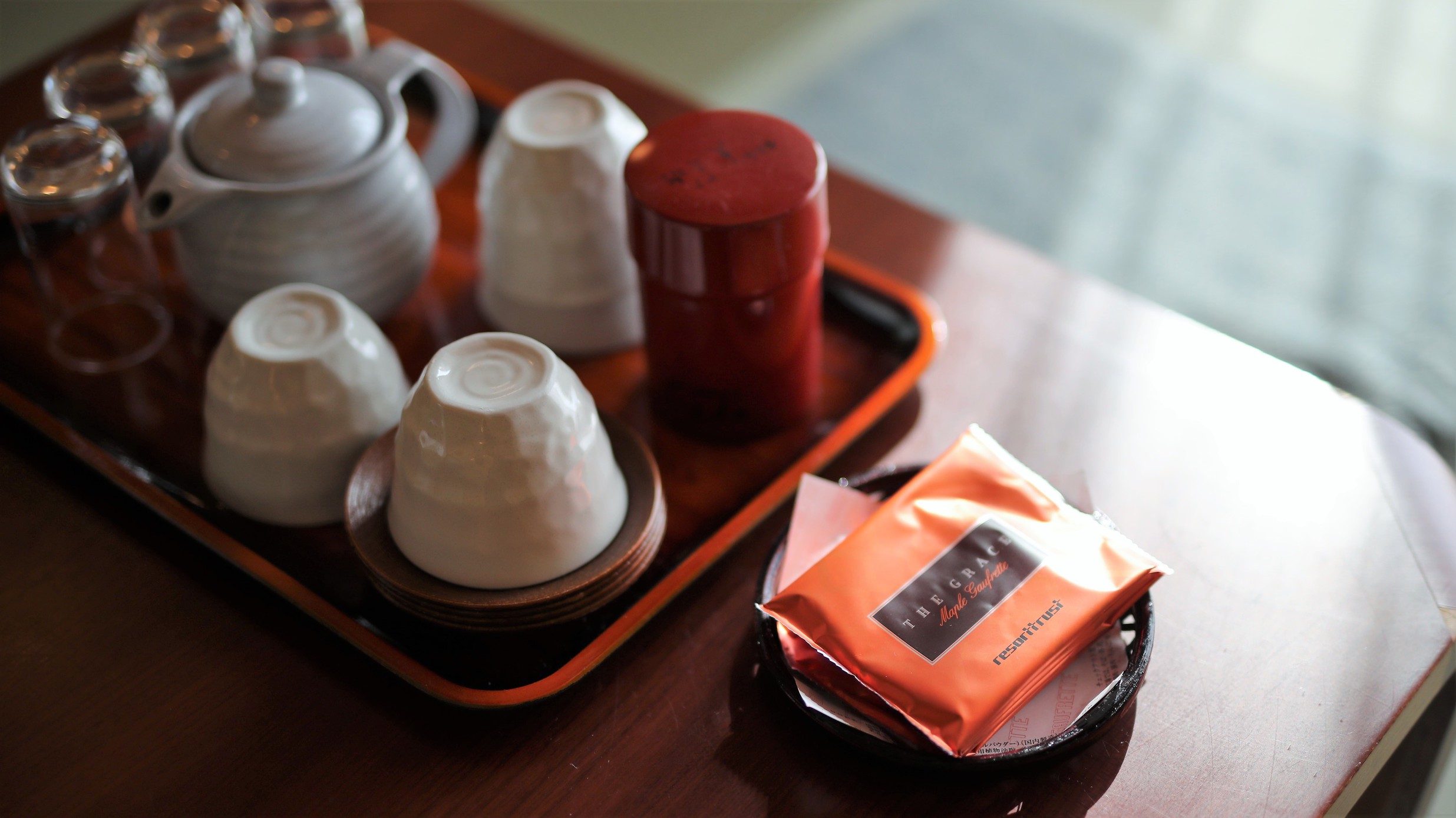 ●無料サービス