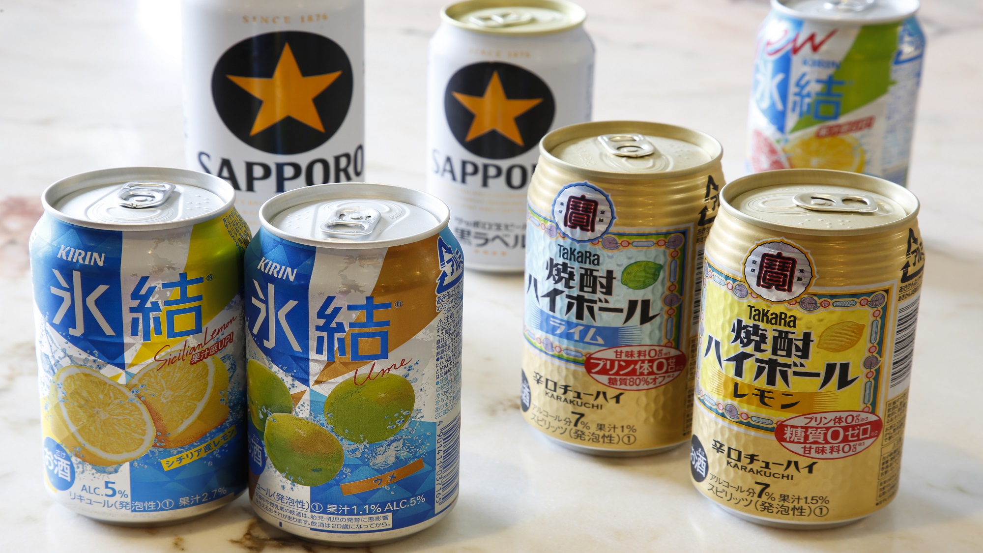 【2F  ショップ】アルコール飲料
