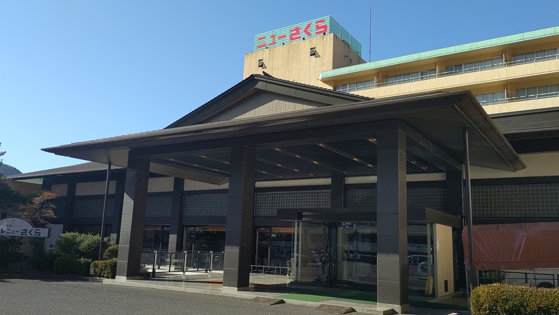 【1泊朝食付き】チェックインは23時までＯＫ！気軽に鬼怒川温泉満喫プラン♪