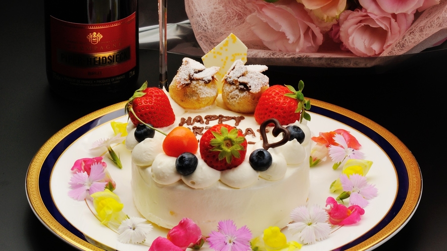 ■記念日「ケーキ・花束」