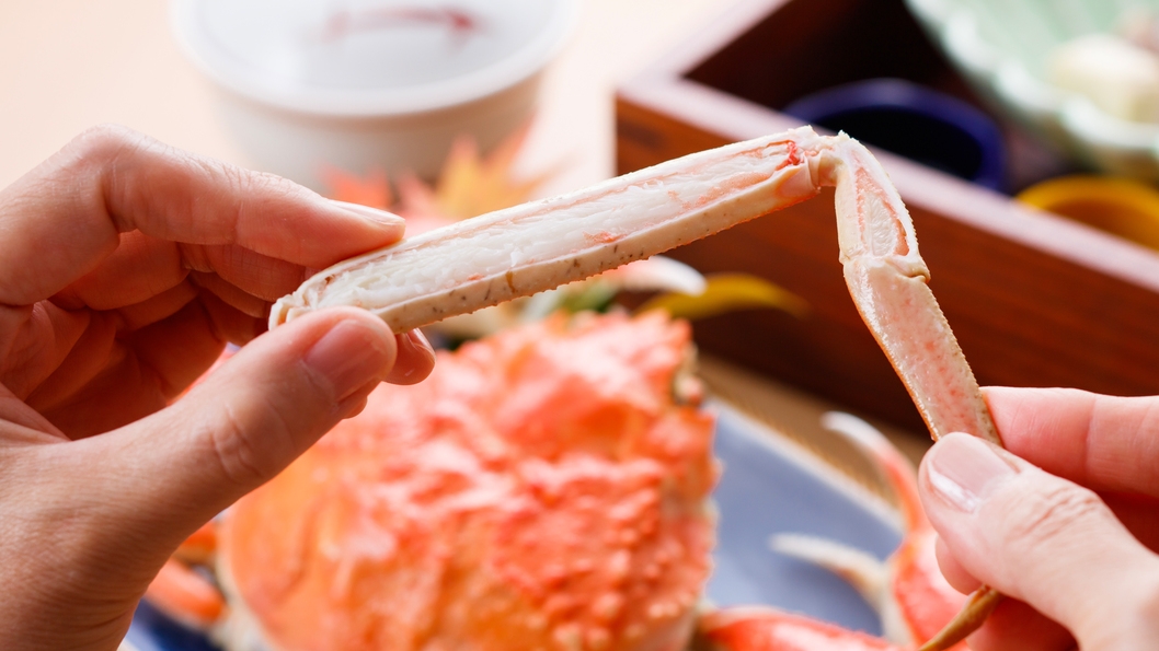 【かに会席】まるごと一杯蟹姿盛りなど蟹づくし会席「デラックス蟹会席　匠（たくみ）」