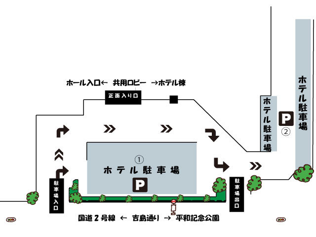 《駐車場無料プラン！お車でお越しの方必見！広々平面駐車場です》