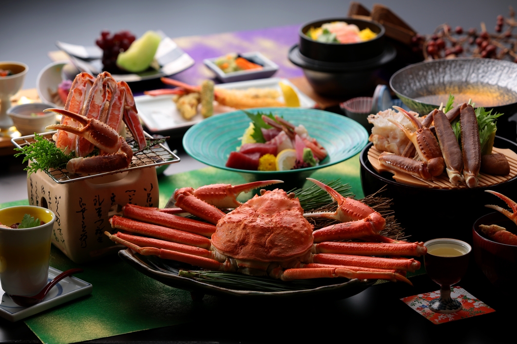 蟹尽くし「ズワイ蟹・堪能会席プラン」【夕・朝食付】