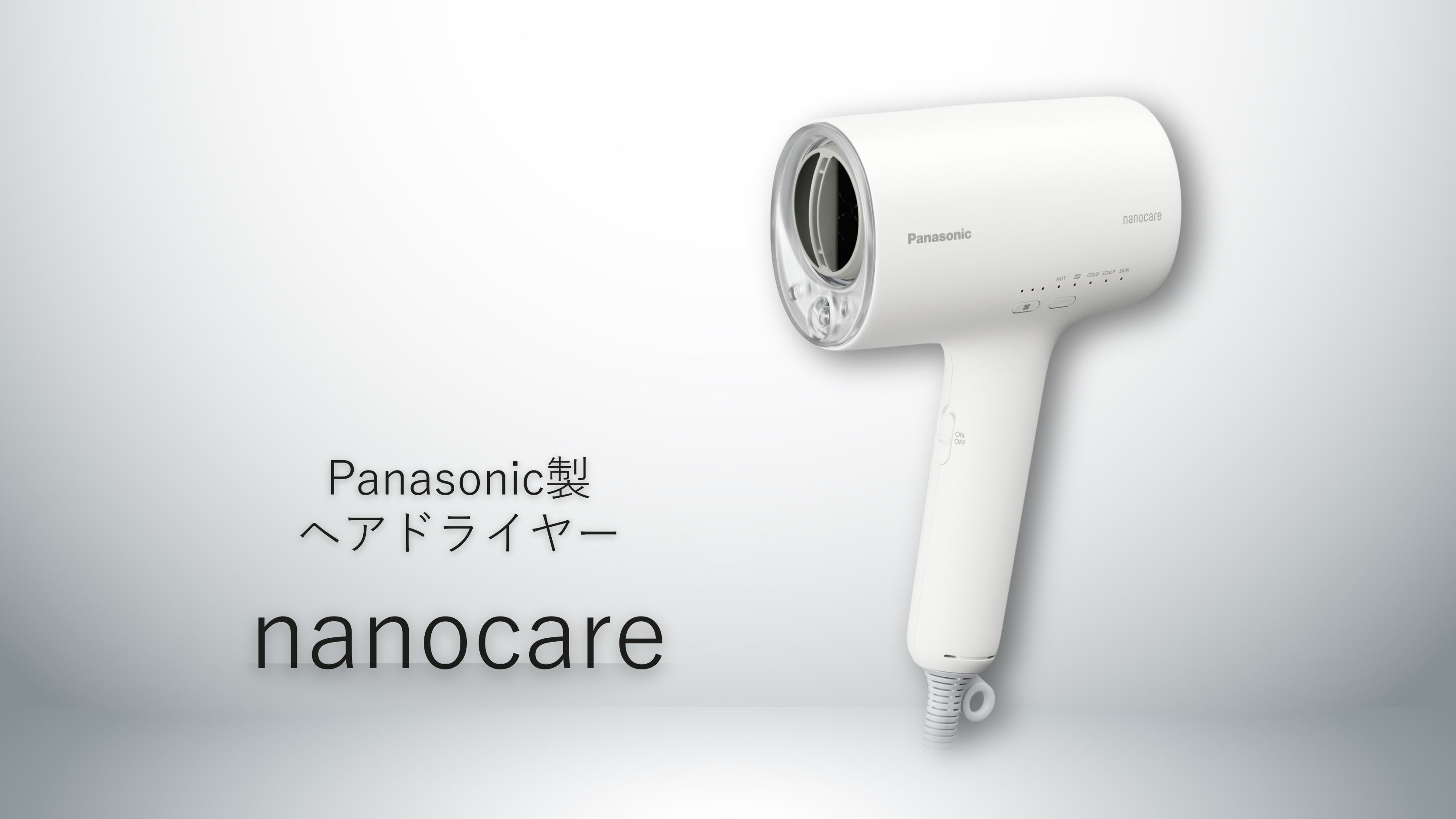 【さき楽４５】≪量より質重視≫４５日以上前の予約でプレミアムプランがお得！【夕・朝食付】