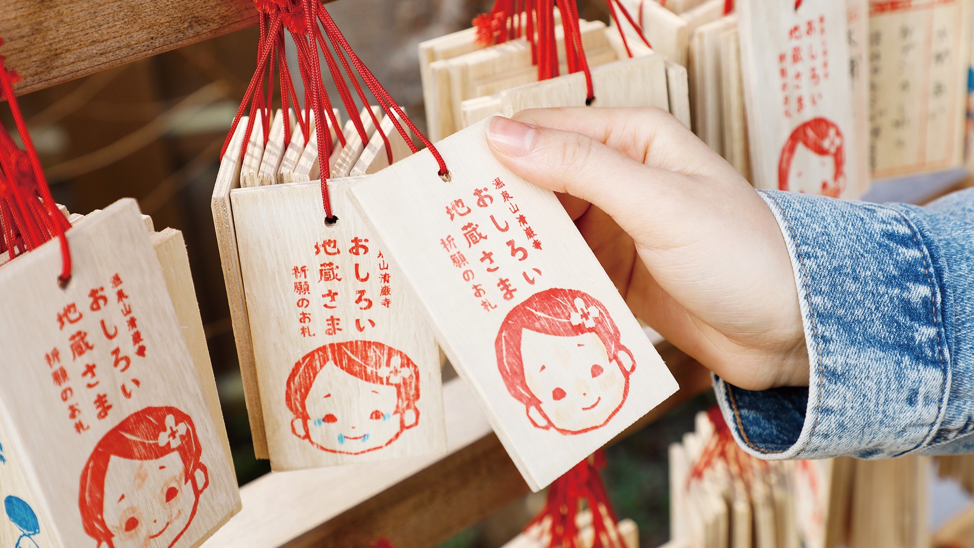 【玉造温泉街】玉作湯神社