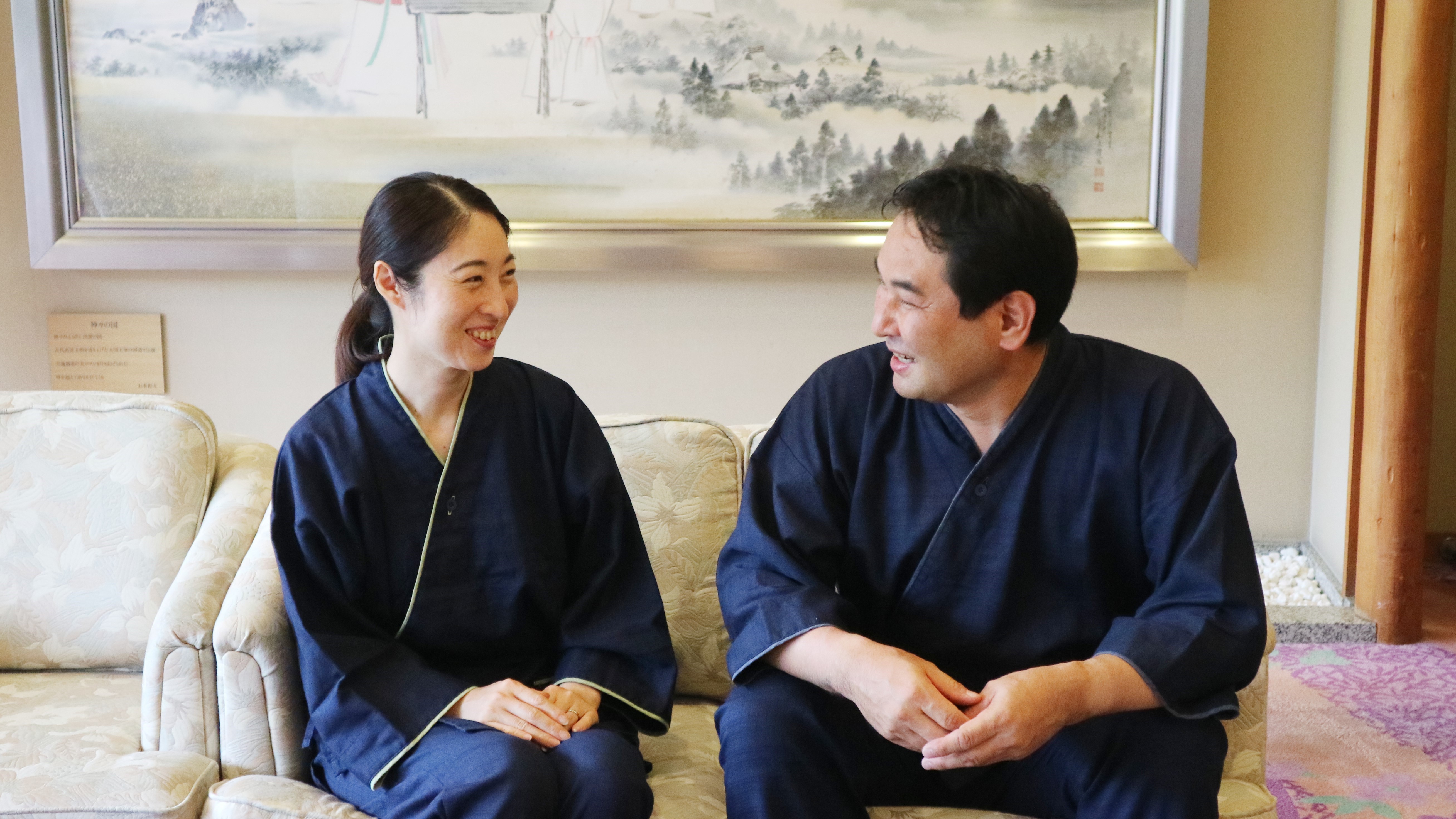 作務衣レンタル（有料500円）