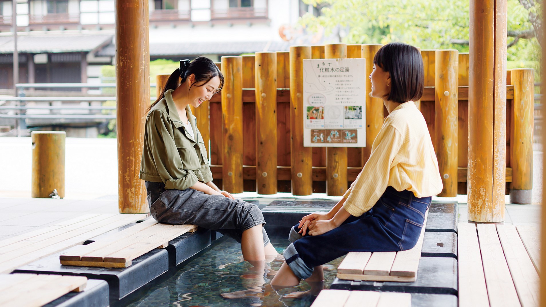 【玉造温泉街】屋根付き足湯（姫神広場）