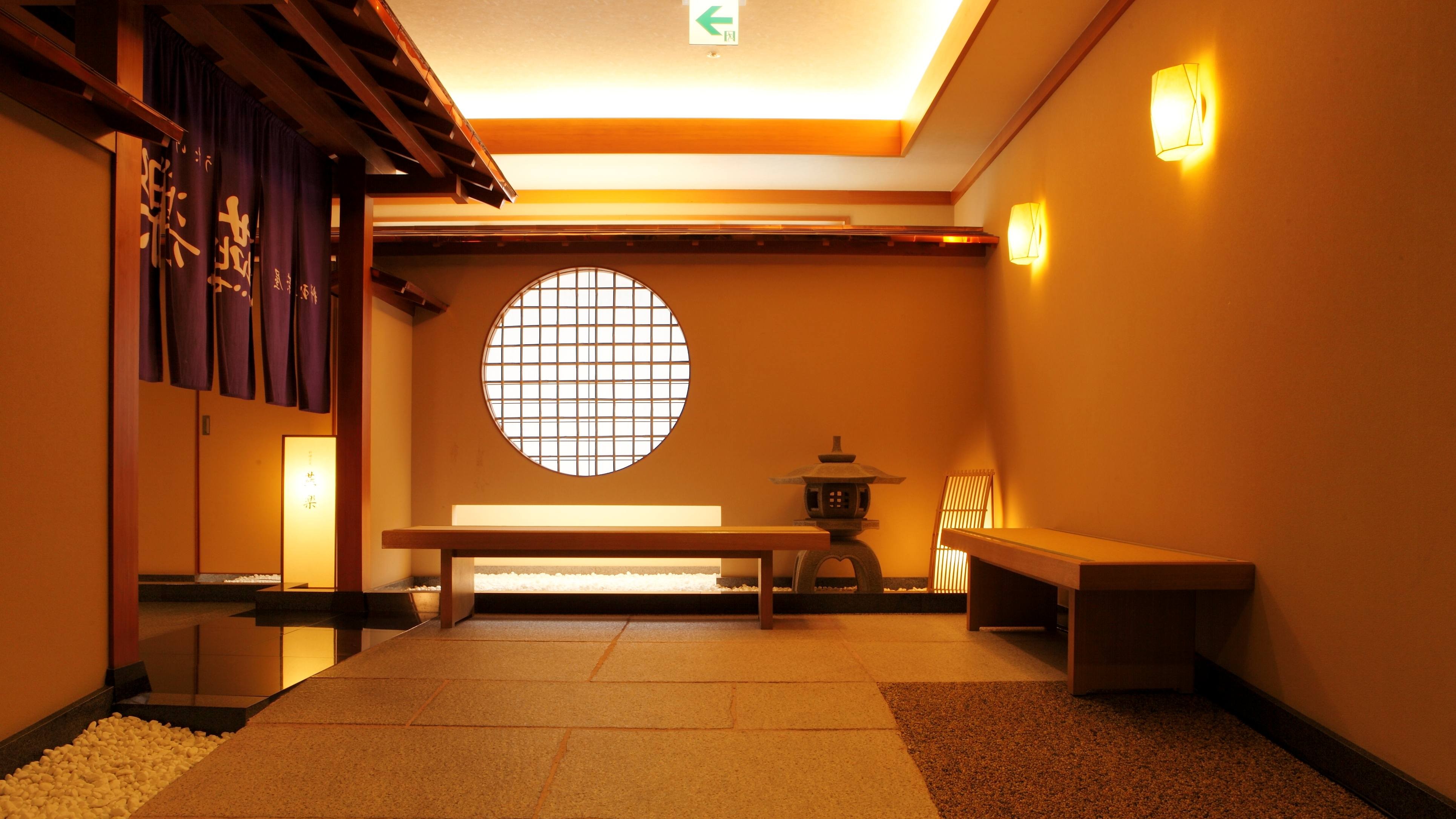 料理茶屋　燕楽‐Utage‐