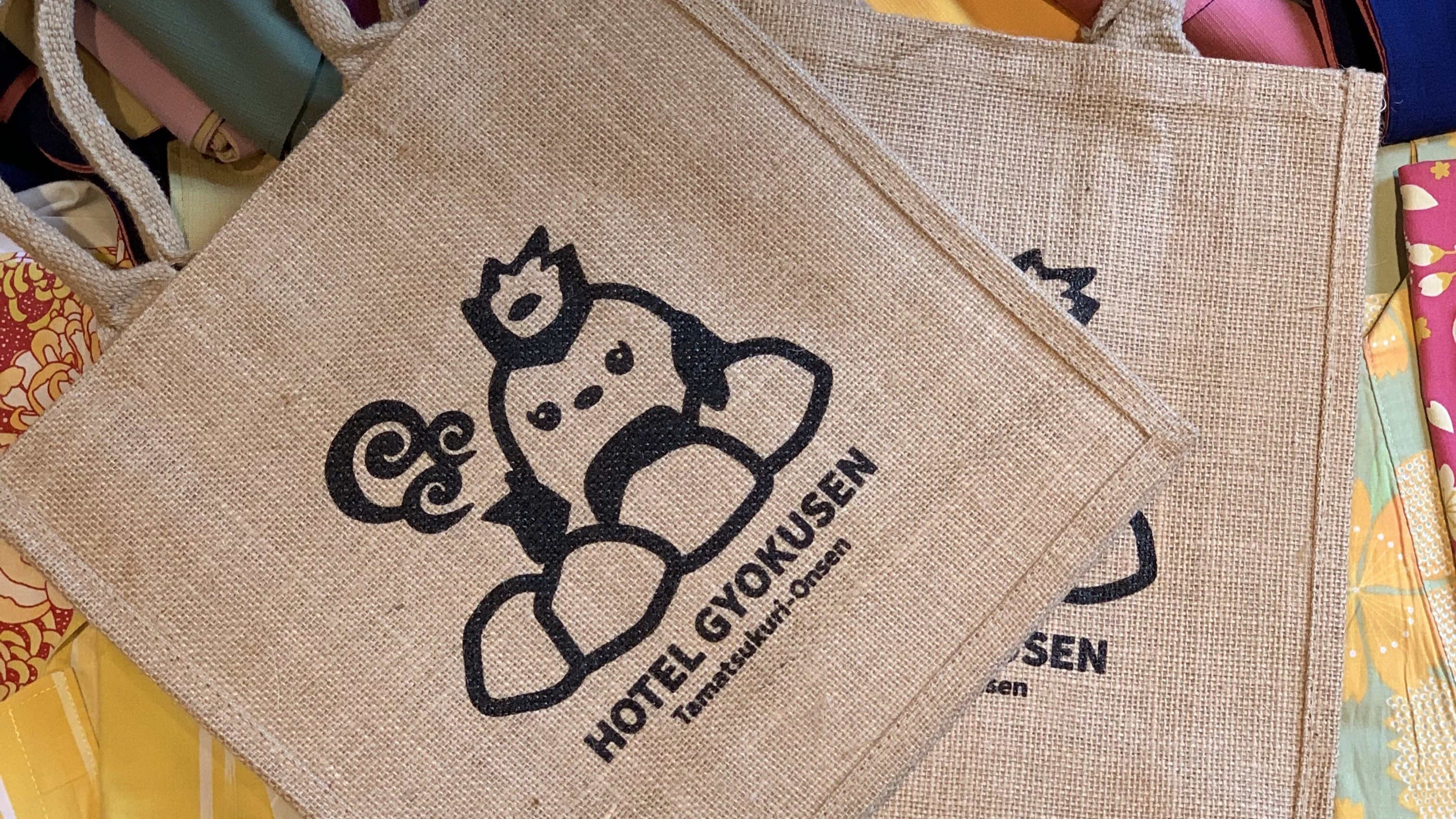 かがりっぴーバック（館内の持ち運びにご利用いただけます）