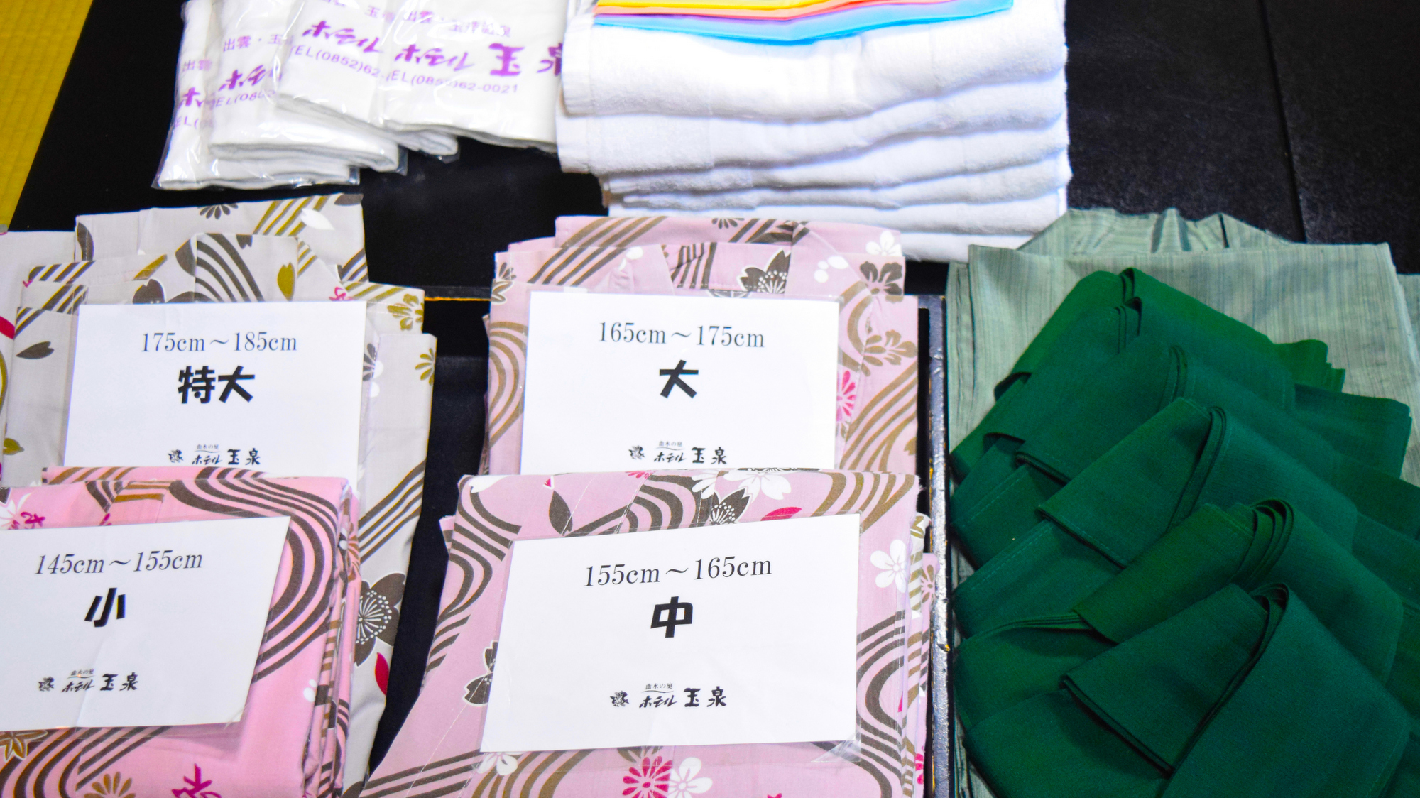 玉泉オリジナル浴衣（１階のピッキングコーナーからお取りください）