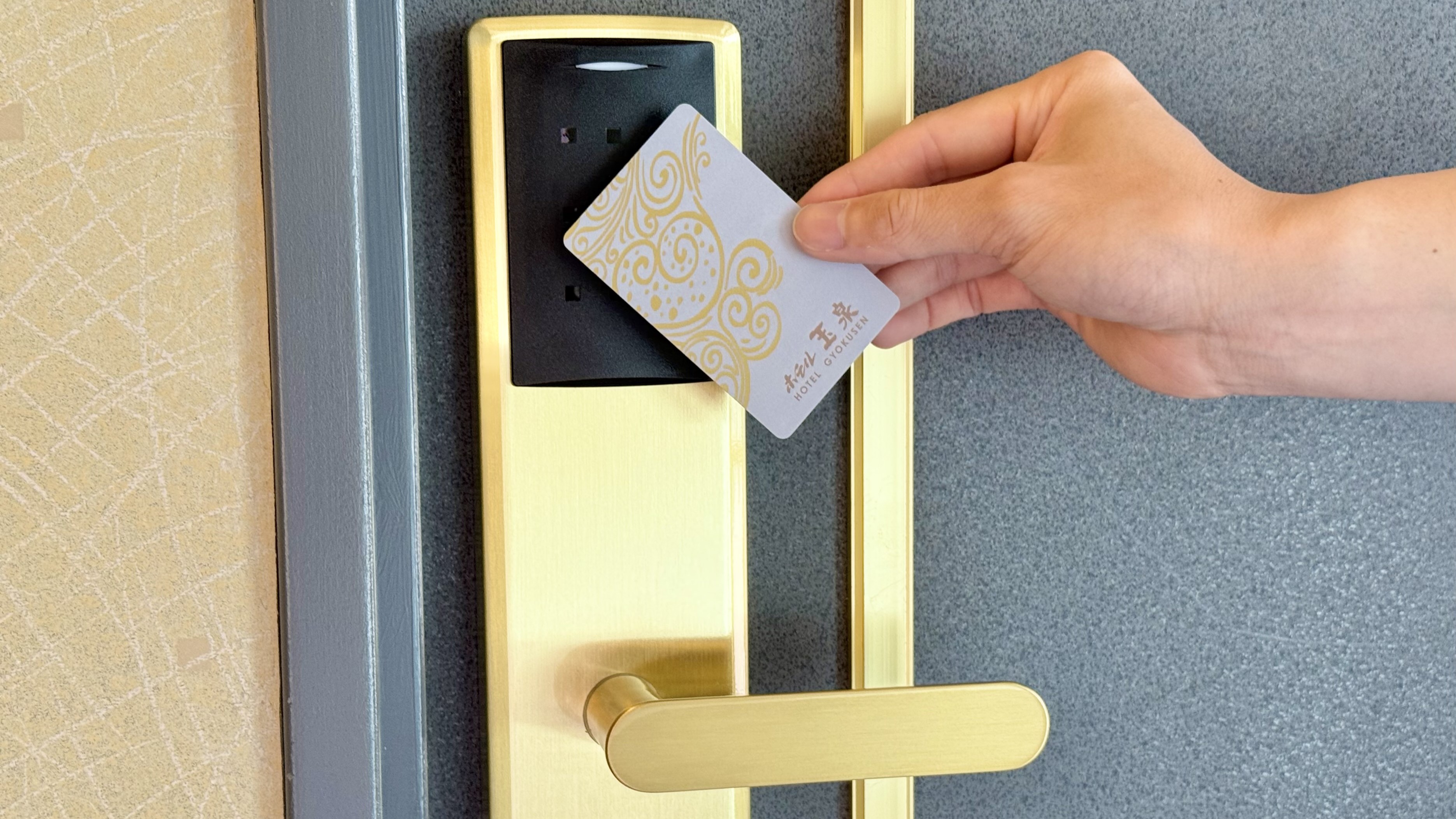 カード式ルームキー