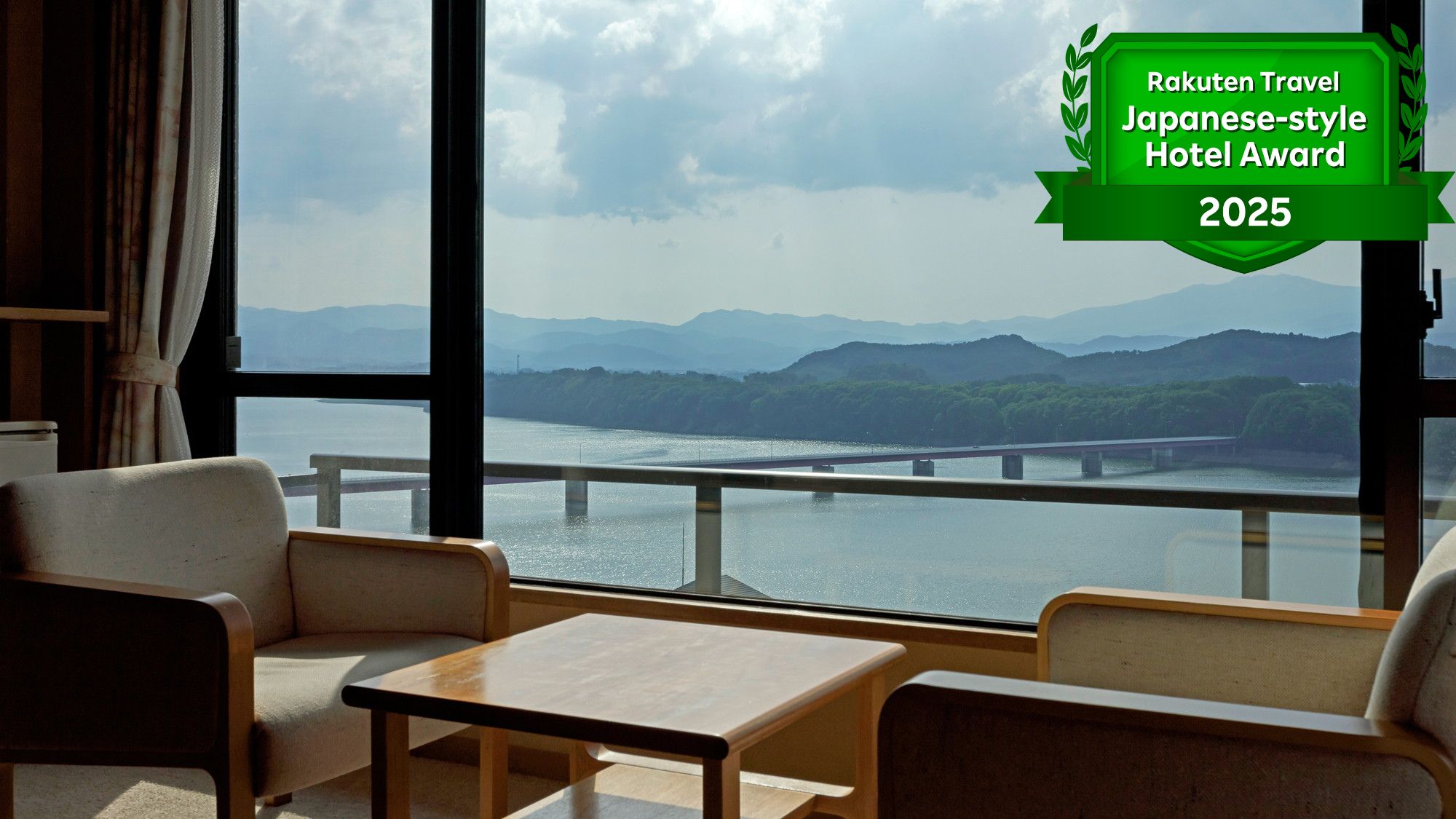 【楽天トラベル 日本の宿アワード2025　受賞】客室一例