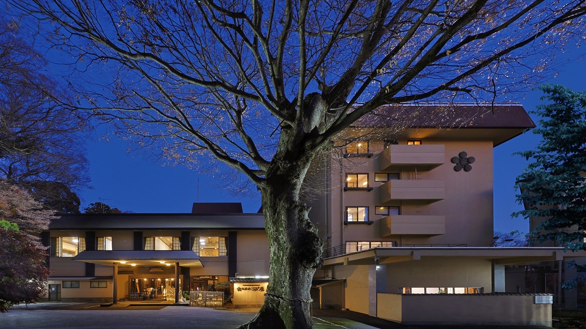 【一泊二食付】季節の創作和食（基本プラン）