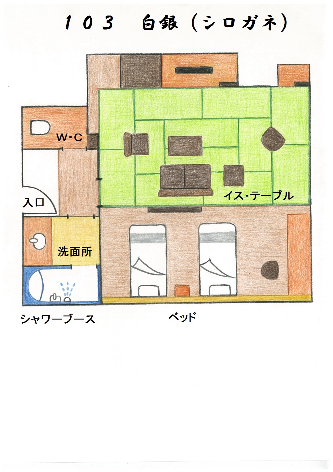 103　白銀（しろがね）