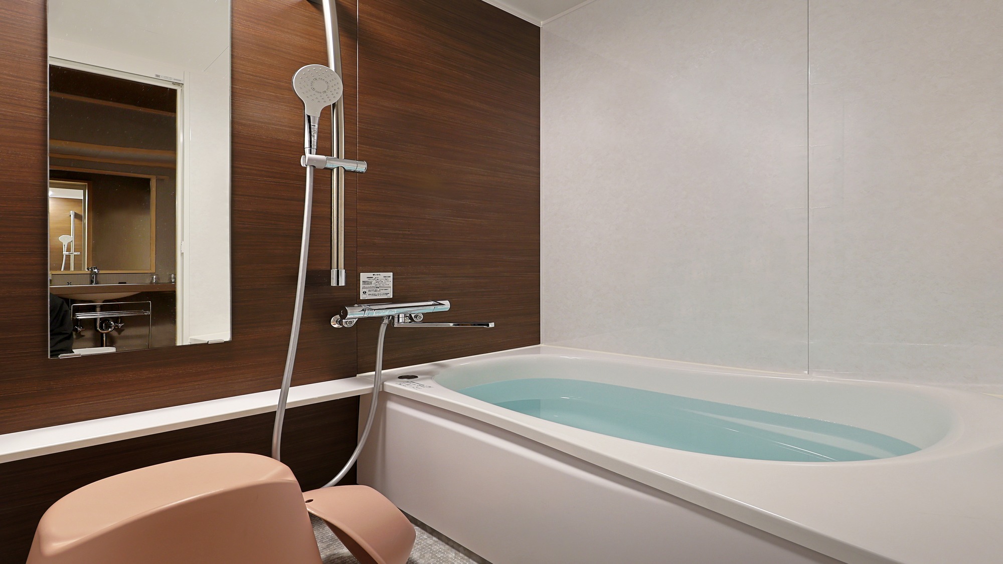 【104 撫子】モダン和洋室