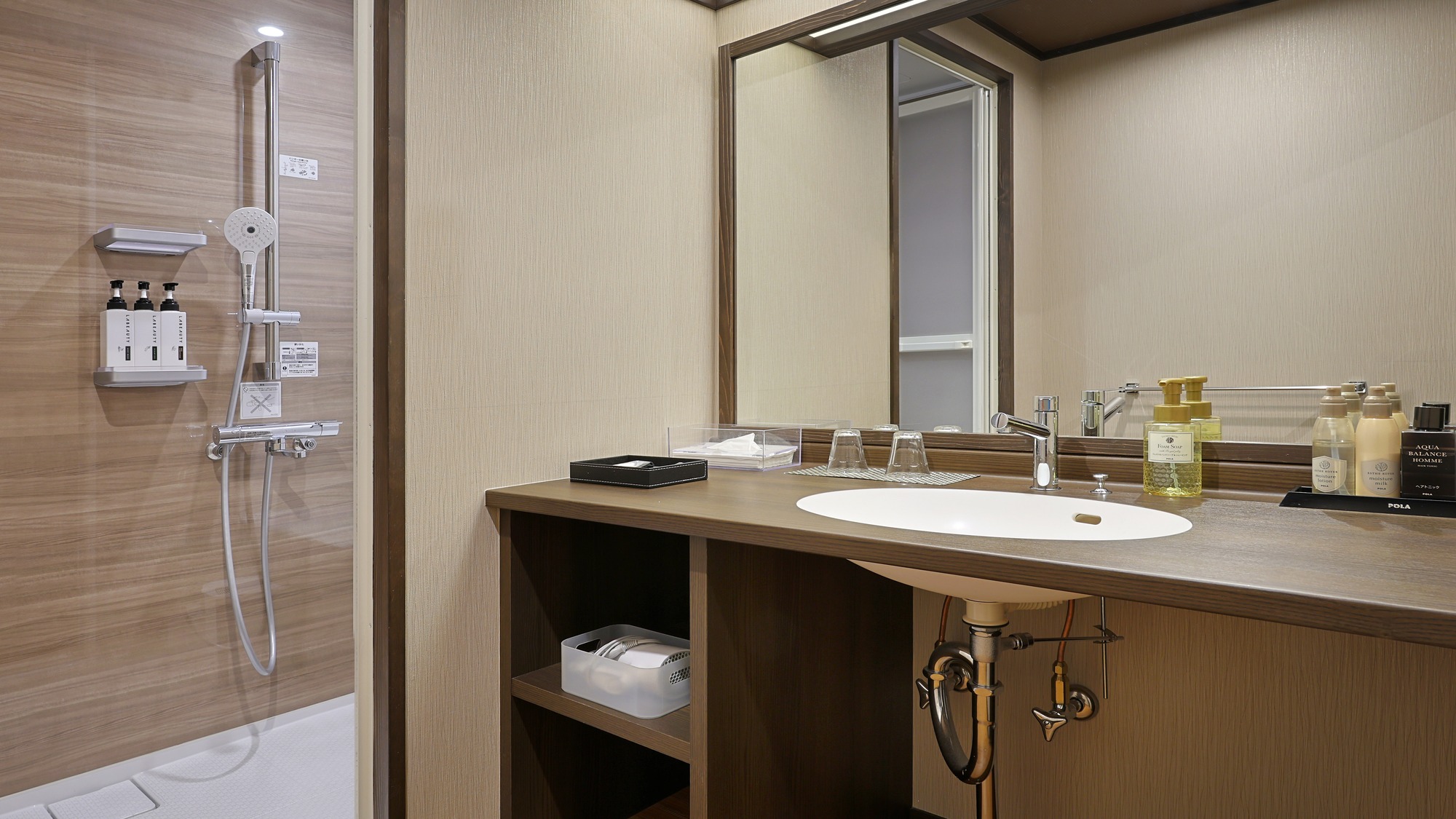 【103 白銀】モダン和洋室