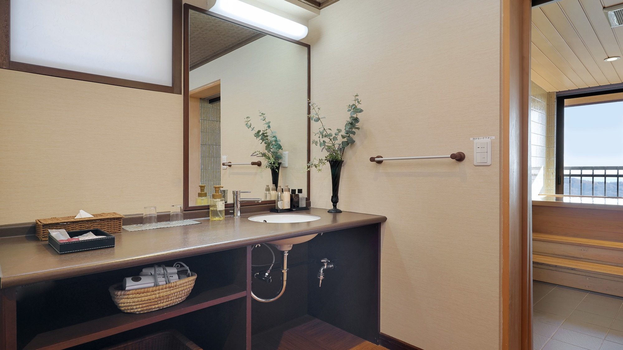 【501 琥珀】展望檜風呂付和洋室