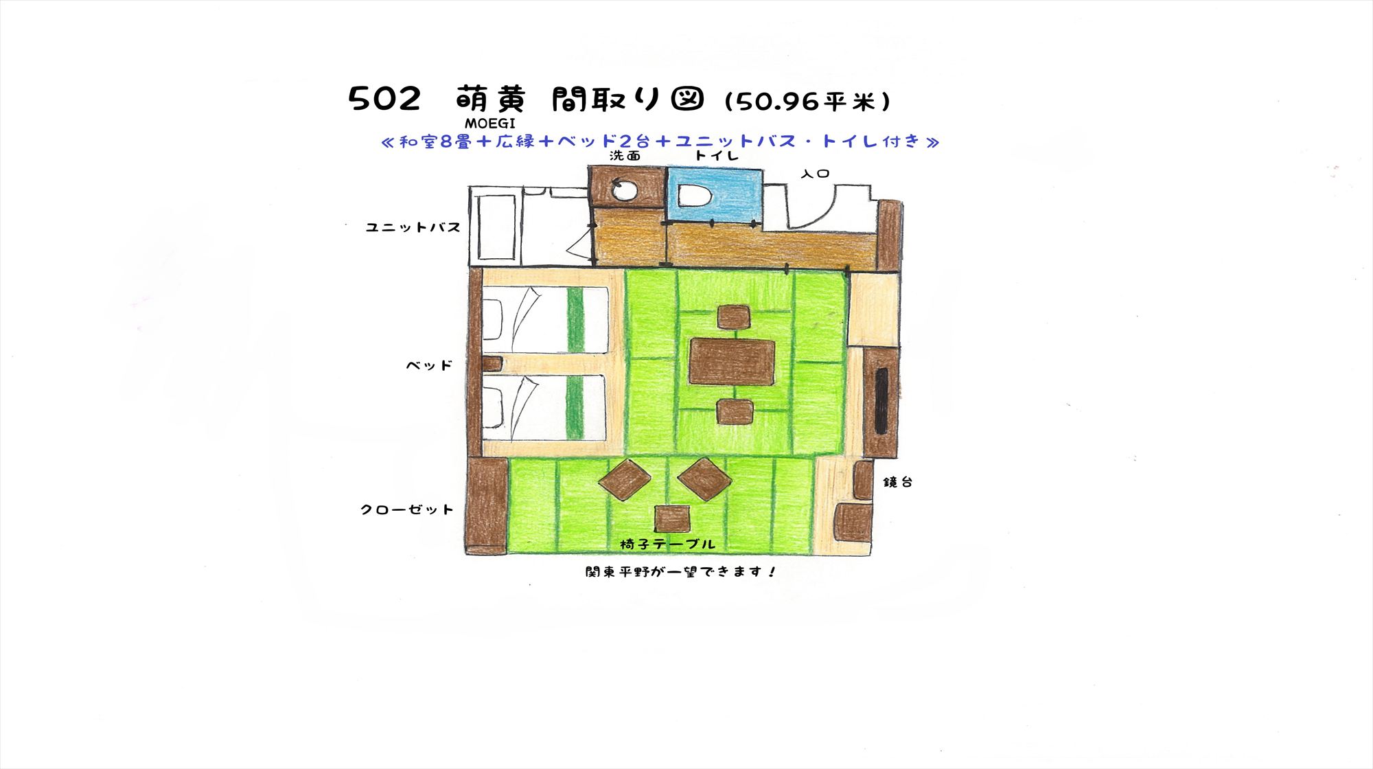 502