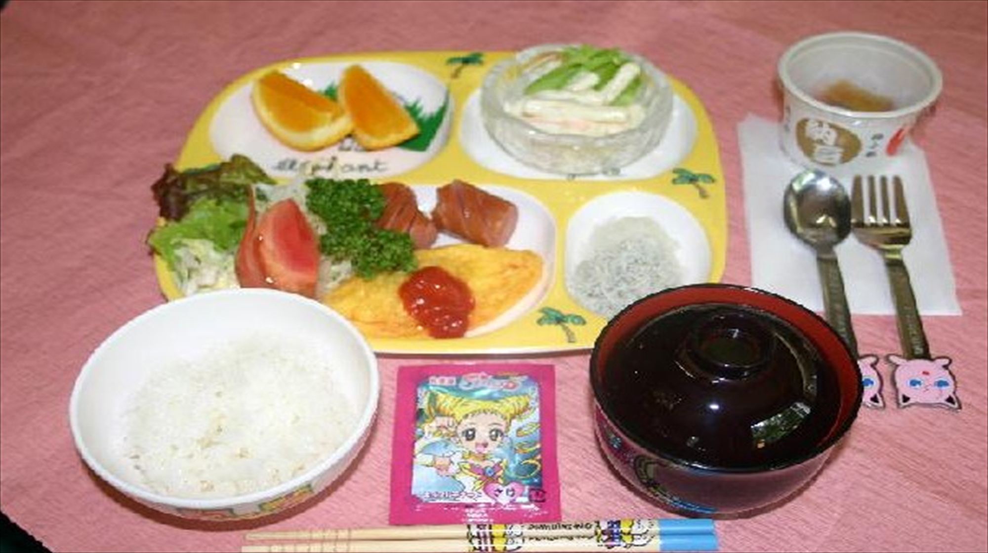 【朝食】お子様ランチ